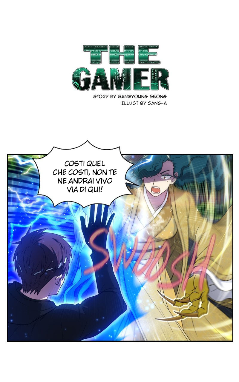 The Gamer - ch 465 Zeurel